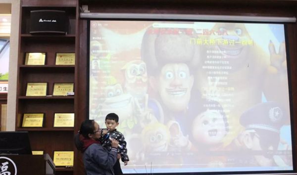 第七届快乐积分会议——2017最后一届快乐会议圆满结束,18年我们不见不散! 第七届快乐积分会议——2017最后一届快乐会议圆满结束,18年我们不见不散!