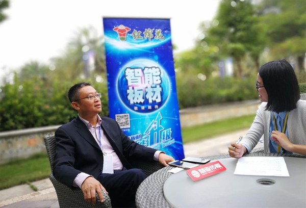 耀东华用科技照亮未来，红棉花因智能而绽放！