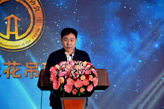 广东省天花吊顶协会成立大会暨2017“广东崛起千人峰会”成功举办
