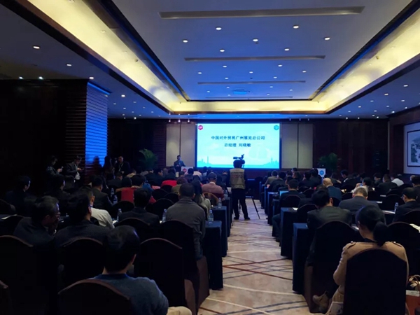 双城双展，创造价值——中国家博会•中国建博会联合举办新闻发布会