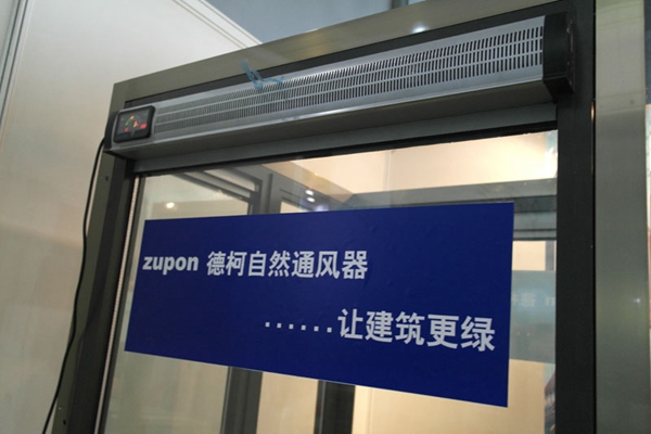 住邦建材怎么样 门窗五金最佳配件师