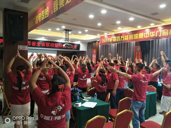 门窗加盟故事:选择伊盾门窗,让我开启了财富新旅程! 门窗加盟故事:选择伊盾门窗,让我开启了财富新旅程!