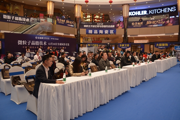 邰正宵空降法迪奥“新柜族Party”， 温情解码“微粒子晶脂技术”！