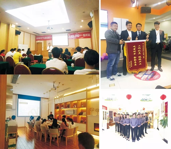 年终大盘点：2017，美尼美年度大事件报导