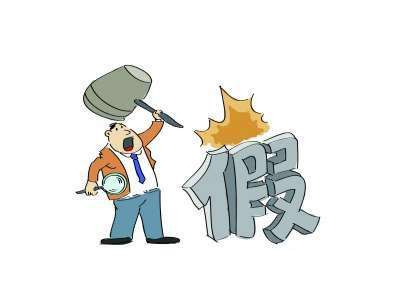 「日本制造」跌落神坛， 醒醒吧家居人，造假前景堪虞！