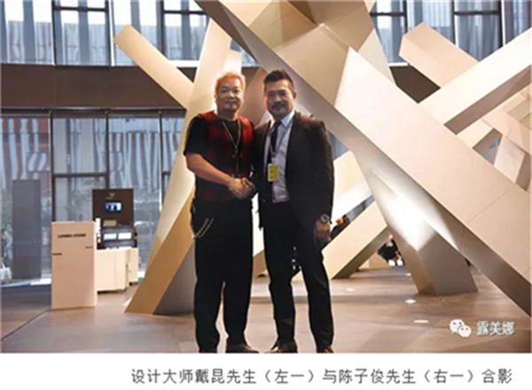 回顾丨露美娜广州设计周惊艳收官