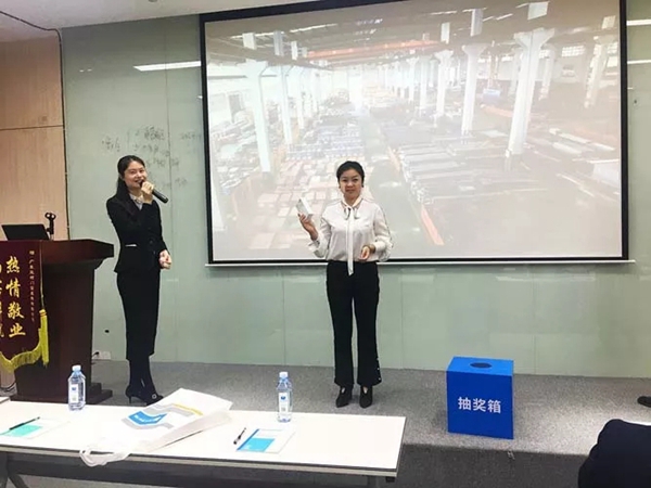 亚材门窗2017门店运营突破之道会议圆满成功
