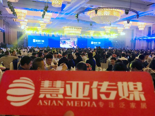 皇派十载·致敬未来！皇派10周年盛典圆满成功 ！