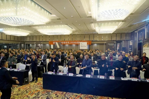 良木道:《2018门窗变革高峰论坛》盛况 良木道:《2018门窗变革高峰论坛》盛况