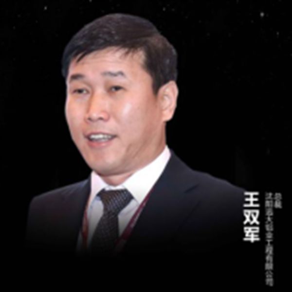 为什么说未来这些产品最能代表行业风向？