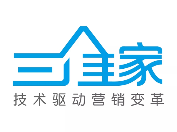 八大上市公司与跨界智能制造供应链发起协同创新中心