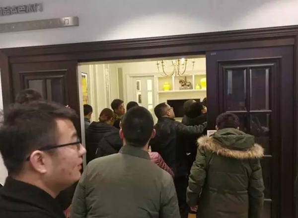 “向尚·赢未来”2017尚品本色年度招商峰会圆满落幕