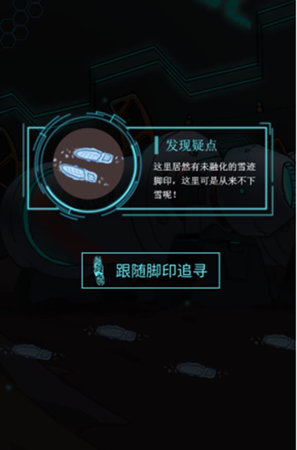 欧神诺陶瓷:为了送惊喜和祝福给你们,圣诞老人竟跑去做搬砖工! 欧神诺陶瓷:为了送惊喜和祝福给你们,圣诞老人竟跑去做搬砖工!