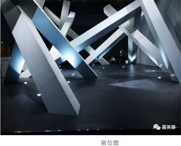回顾丨露美娜广州设计周惊艳收官