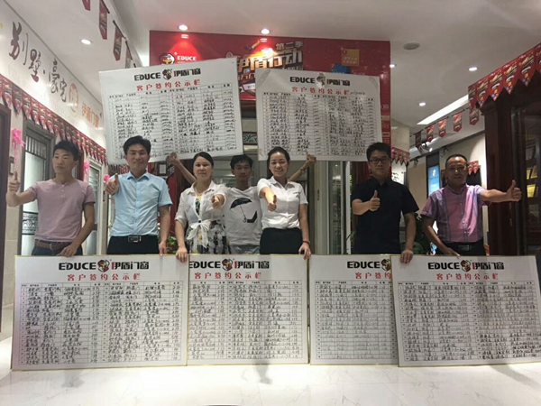 门窗加盟故事:选择伊盾门窗,让我开启了财富新旅程! 门窗加盟故事:选择伊盾门窗,让我开启了财富新旅程!