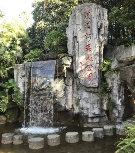 相约在冬季——记尊霸门窗2017年冬季旅游
