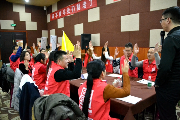 金诚永信年终大事件——全屋定制新品培训会圆满举办