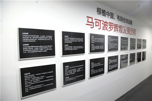 雅科波罗：一个存在23载的老品牌神话