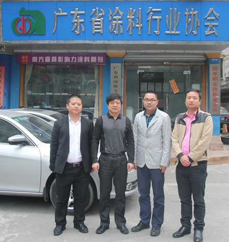 重庆市木门行业协会秘书长和副会长考察广东相关协会及企业 重庆市木门行业协会秘书长和副会长考察广东相关协会及企业