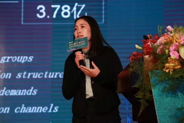 华润涂料：2018年时尚涂装趋势在杭州发布