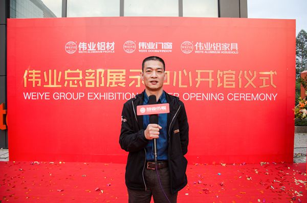 伟业门窗明星经销商李总：质量创造品牌，产品赢得市场