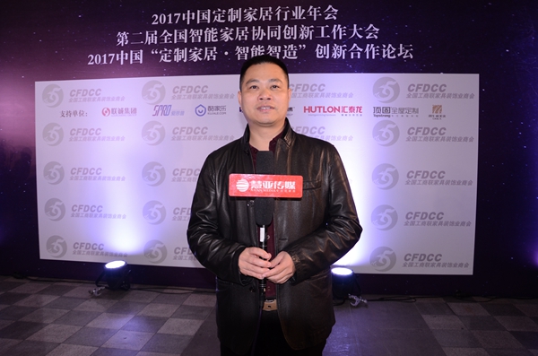 德嘉印象：落地3D软件，推进招商目标