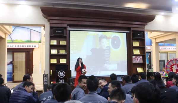 第七届快乐积分会议——2017最后一届快乐会议圆满结束,18年我们不见不散! 第七届快乐积分会议——2017最后一届快乐会议圆满结束,18年我们不见不散!