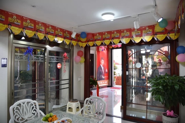 尚益达门窗云南凤庆专卖店隆重开业！