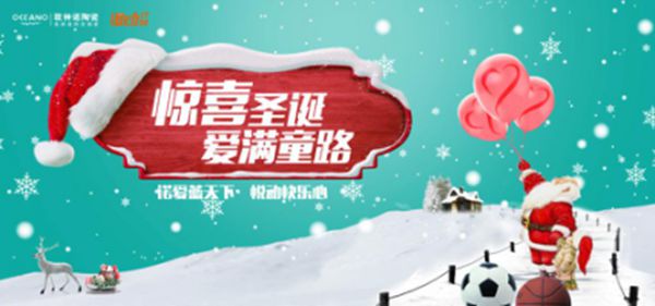 128.73亿! 欧神诺实力登榜2018年中国品牌价值500强 128.73亿! 欧神诺实力登榜2018年中国品牌价值500强