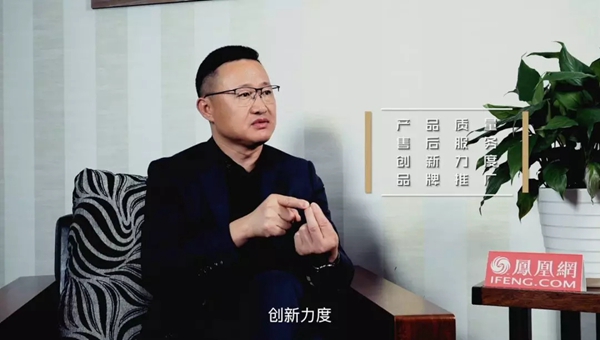 聚焦：2017年皇派门窗大事件年度回顾