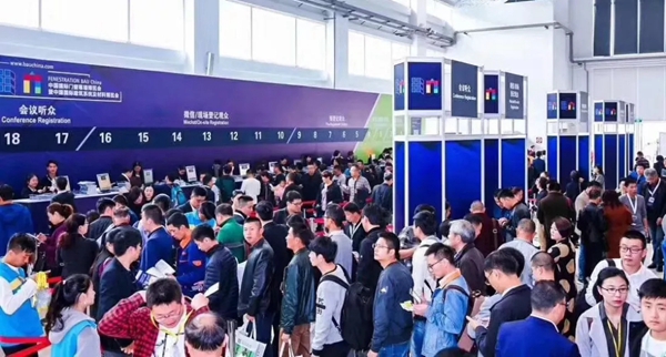 FBC2017中国国际门窗幕墙博览会暨中国国际建筑系统及材料博览会展后报告官方发布! FBC2017中国国际门窗幕墙博览会暨中国国际建筑系统及材料博览会展后报告官方发布!