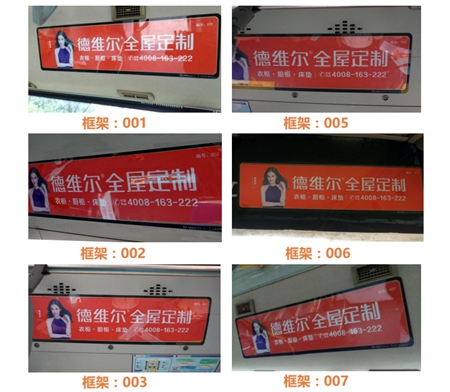 德维尔广告360°全方位覆盖广州白云机场，品牌影响力再创新高！