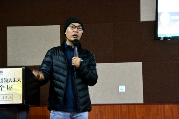 金诚永信年终大事件——全屋定制新品培训会圆满举办
