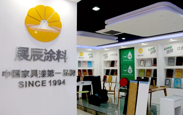 展辰涂料邀您感受“前所未见的涂装效果” 展辰涂料邀您感受“前所未见的涂装效果”