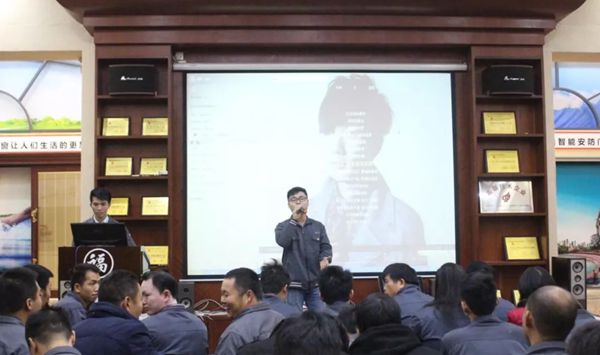第七届快乐积分会议——2017最后一届快乐会议圆满结束,18年我们不见不散! 第七届快乐积分会议——2017最后一届快乐会议圆满结束,18年我们不见不散!