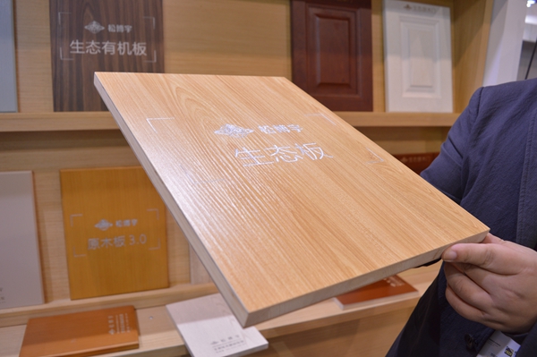 【点睛台】松博宇三大优势产品成“吸睛”利器