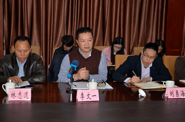 荣高智能门窗举办的2017年三水区政协镇(街道) 联络处工作总结会议圆满结束! 荣高智能门窗举办的2017年三水区政协镇(街道) 联络处工作总结会议圆满结束!