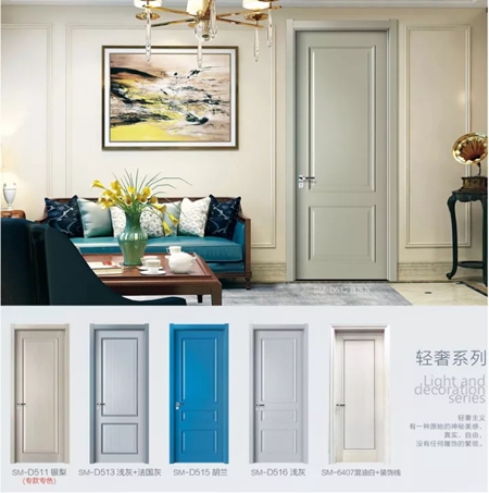 新产品，新体验——金雅居实木门折页欣赏！