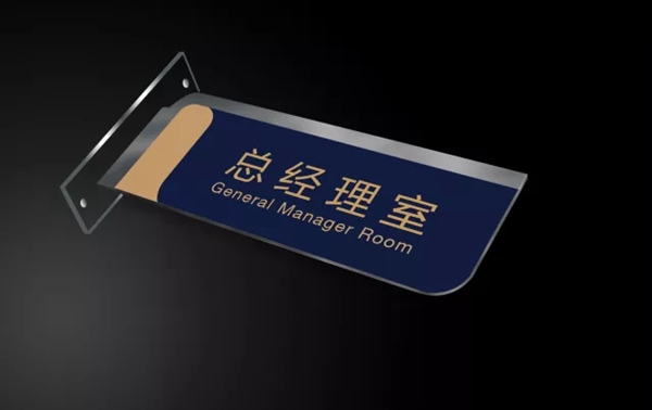 赋予家最优雅的品味,柏莱雅品牌战略升级 赋予家最优雅的品味,柏莱雅品牌战略升级