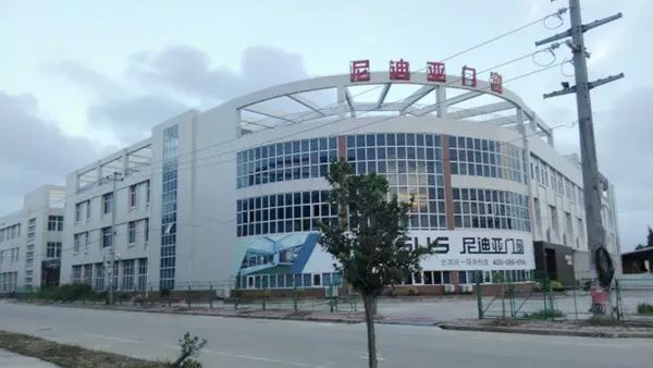 尼迪亚门窗：向定制化迈进