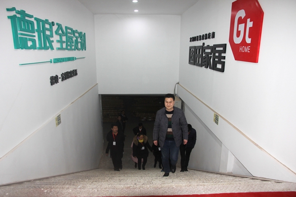 新产品,新方向,新未来,德琅加盟商年会胜利召开,制定未来发展航程 新产品,新方向,新未来,德琅加盟商年会胜利召开,制定未来发展航程