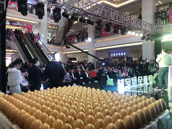 伊恋明星季成都站完美收官狂销千万 伊恋明星季成都站完美收官狂销千万
