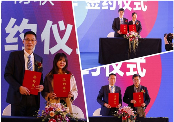 顶善美“焕新”2018,让生意变得更简单! 顶善美“焕新”2018,让生意变得更简单!