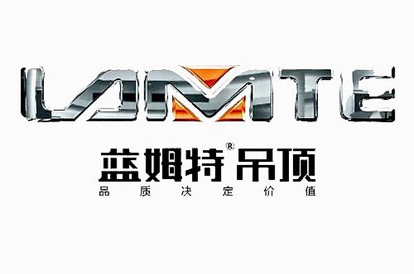 蓝姆特吊顶总经理乔梓峰:做有设计的产品,给客户一种生活方式的选择 蓝姆特吊顶总经理乔梓峰:做有设计的产品,给客户一种生活方式的选择