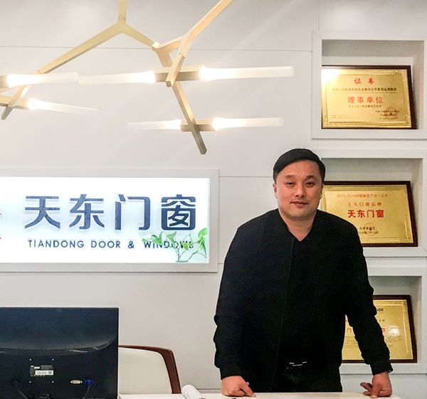 天东门窗明星经销商马总:选好品牌,秉承先进的经营理念做好发展 天东门窗明星经销商马总:选好品牌,秉承先进的经营理念做好发展