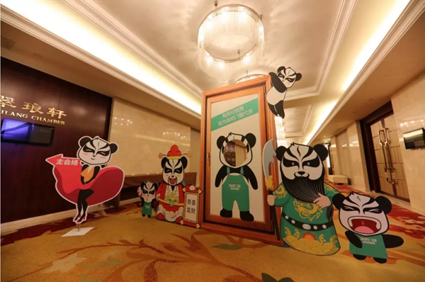 “瑞明中国梦,携手世界行”:2018年瑞明门窗经销商经营策略研讨会暨品牌签约仪式圆满成功! “瑞明中国梦,携手世界行”:2018年瑞明门窗经销商经营策略研讨会暨品牌签约仪式圆满成功!