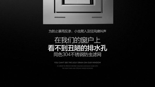 2018门窗发展必然趋势与营销变革高峰论坛暨良木道招商说明会邀请书 2018门窗发展必然趋势与营销变革高峰论坛暨良木道招商说明会邀请书