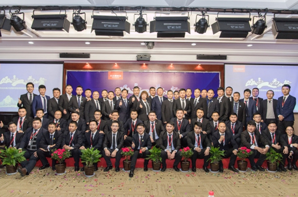 大王椰板材打造更强命运组合,迈向更加精细化经营 大王椰板材打造更强命运组合,迈向更加精细化经营