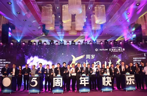 派雅门窗:不忘初心•筑梦远航,续写时代新篇章! 派雅门窗:不忘初心•筑梦远航,续写时代新篇章!