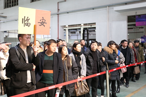 聚焦：布兰莎第二届“工厂团购会”嗨翻天！
